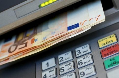  Ελλάδα: Χρεώνουν Κύπριους Φοιτητές για ανάληψη μετρητών από ATM