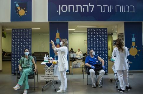 Το Ισραήλ έχει ήδη εμβολιάσει 1 εκατομμύριο πολίτες 